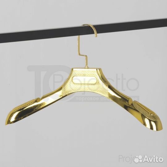 Вешалки плечики