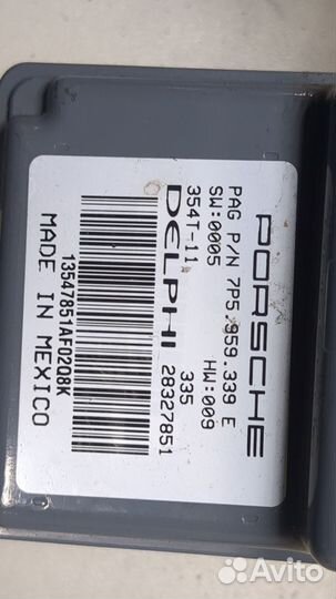 Блок управления сиденьями Porsche Cayenne