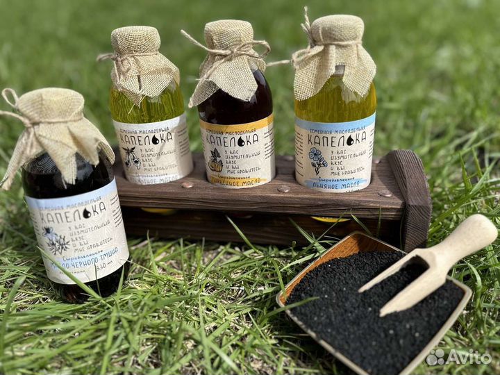 Масло сыродавленное