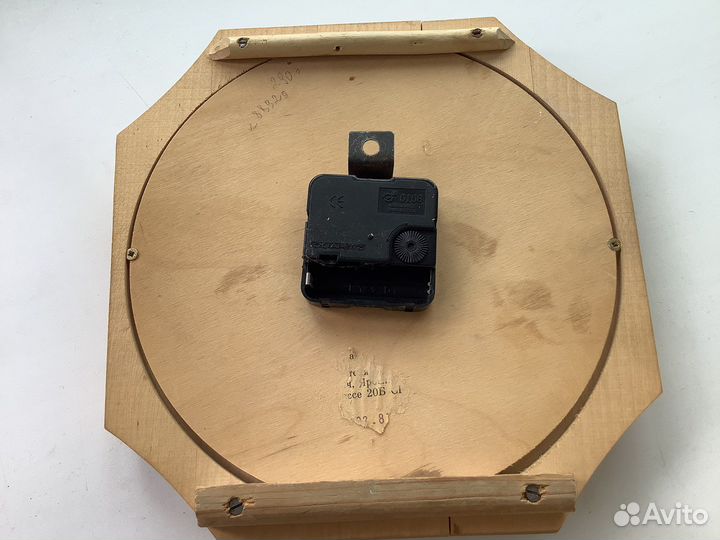 Часы настенные