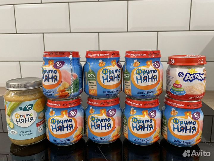 Детское мясное пюре