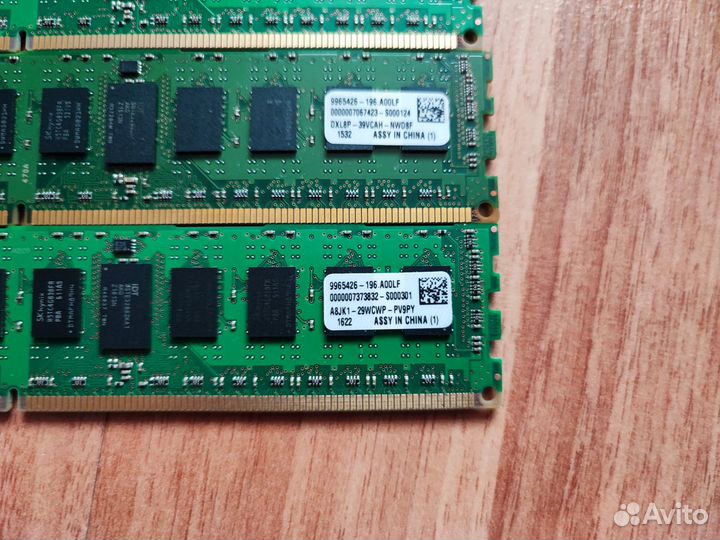 Новая регистровая Оперативная память ddr3 8Gb