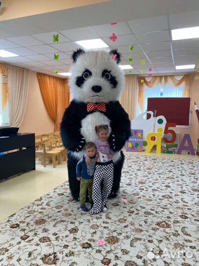 Поздравление от Белого Медведя и весёлой Панды