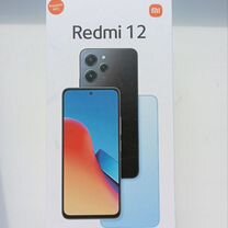 Xiaomi Redmi 12, 8/128 ГБ