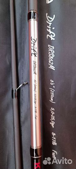 Спиннинг Kaida 2,74м 7-35 гр / 2,59м. 5-25 гр