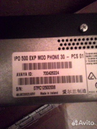 Avaya IPO 500 EXP MOD phone 30 avaya ID 700426224