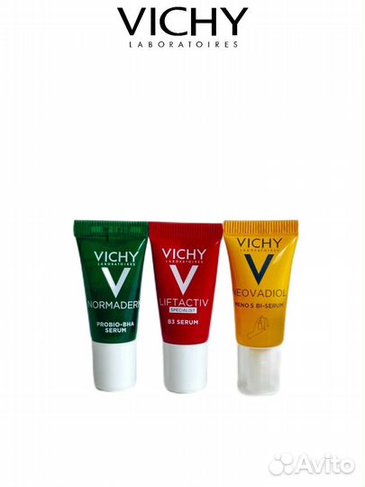 Vichy сыворотки набор 3 шт