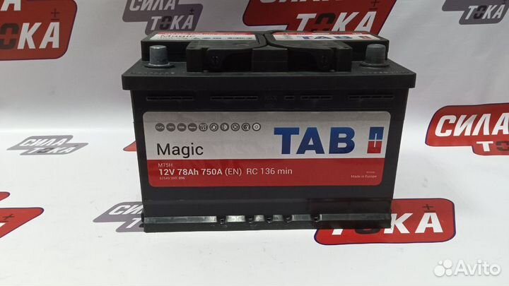 Аккумулятор на Renault Arkana(сам)