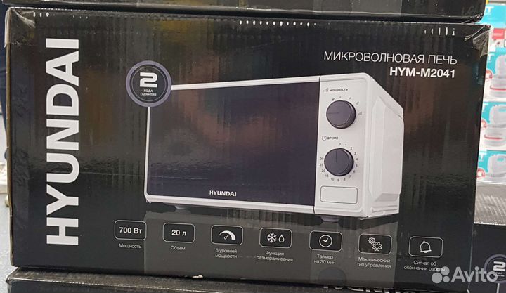 Микроволновая печь hyundai HYM-M2041