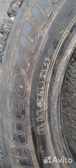 Bridgestone Ice Cruiser 7000S 185/60 R15