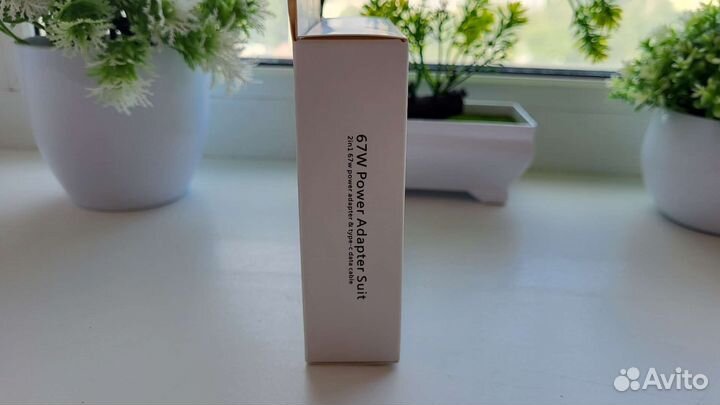 Комплект быстрой зарядки Xiaomi 67W (Lux)