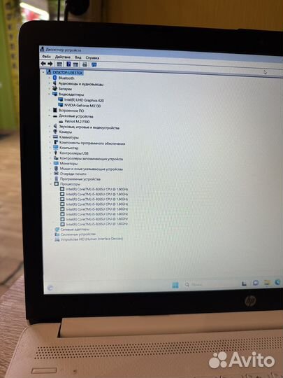 Игровой HP LapTop 15 Core i5-8250/8/256/4gb/FHD/15