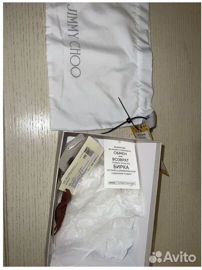 Клатч Jimmy choo оригинал