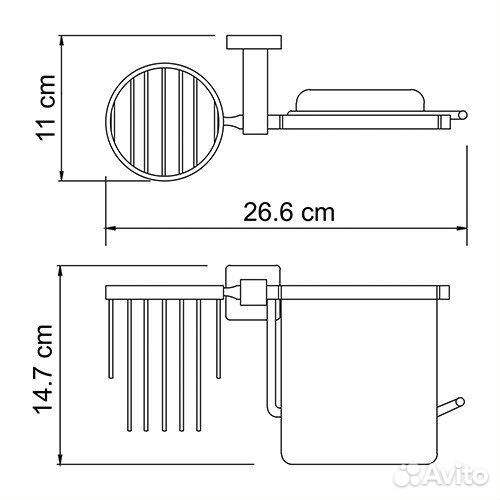 Wasserkraft K-6559 Бумагодержатель