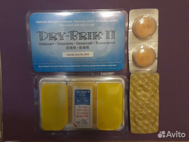 Брикеты для сушки