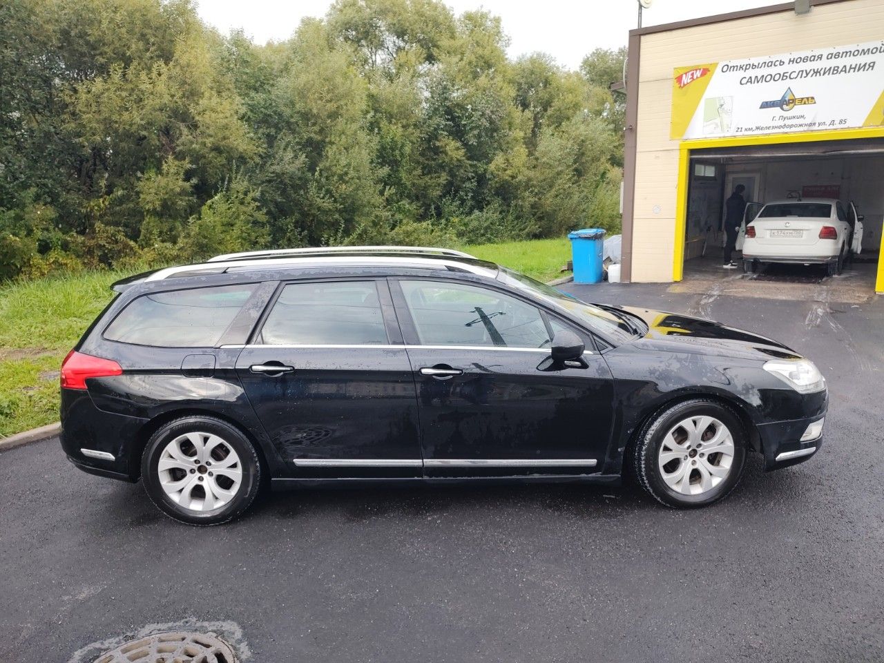 Citroen C5: фото владельца