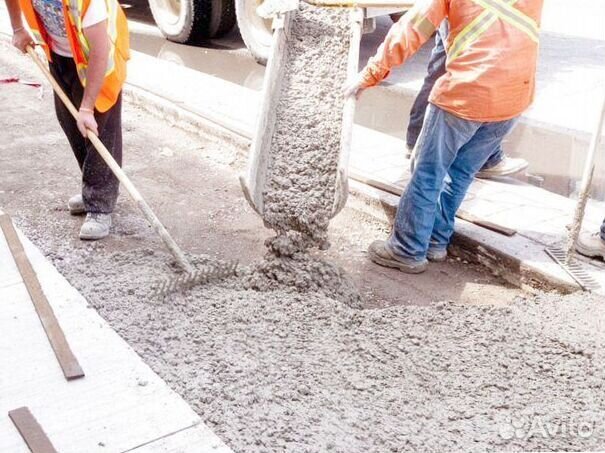 Бетон бетонасос