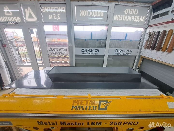 Колпаки на вентиляционные каналы