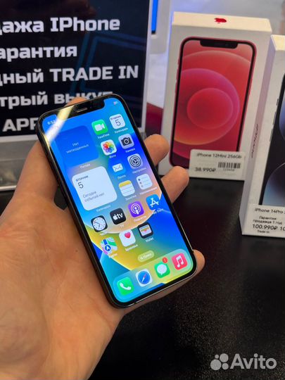 iPhone 12 mini, 128 ГБ