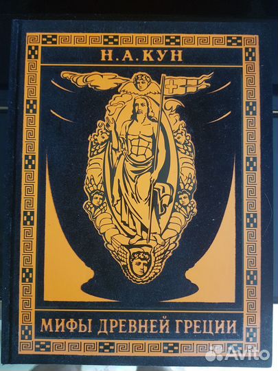 Книги,альбомы,энциклопедии для детей и взрослых