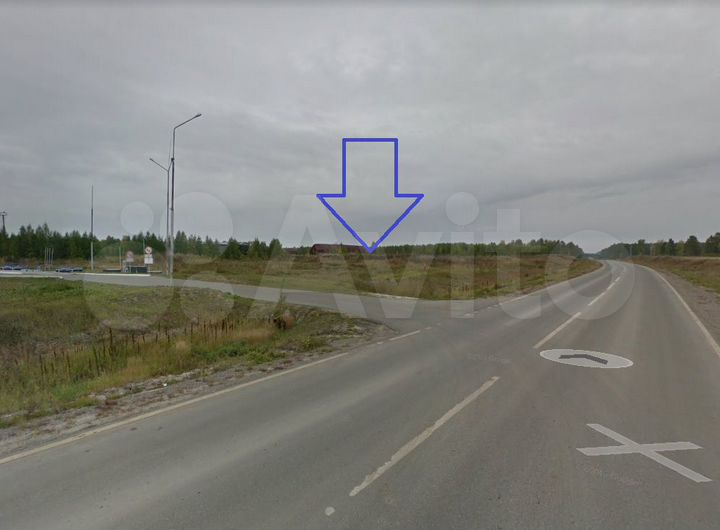 Участок 50 сот. (промназначения)