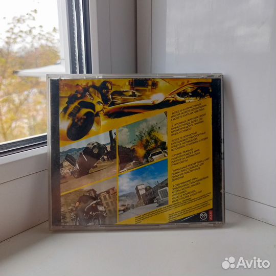 PC игра Driver 3