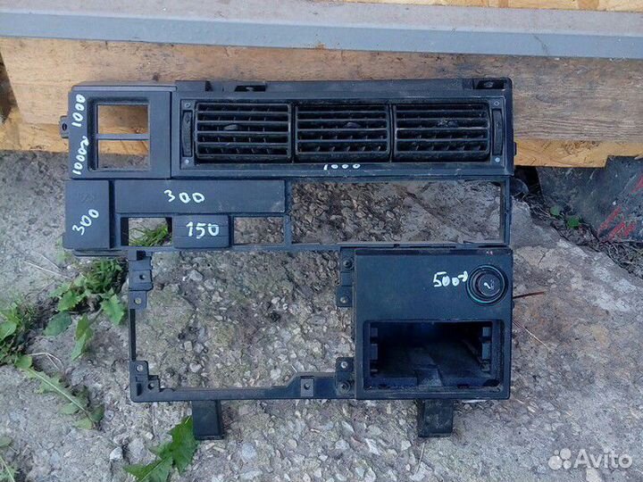 Рамка радио Т4