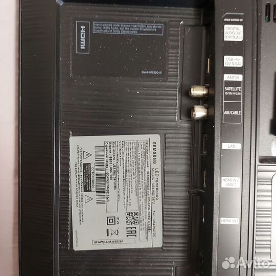 Телевизор samsung на запчасти