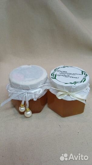 Подарок на 1 сентября