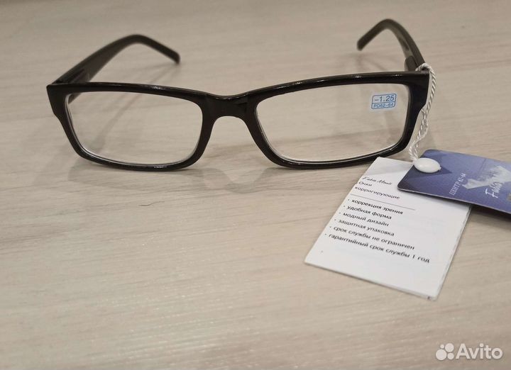 Очки новые