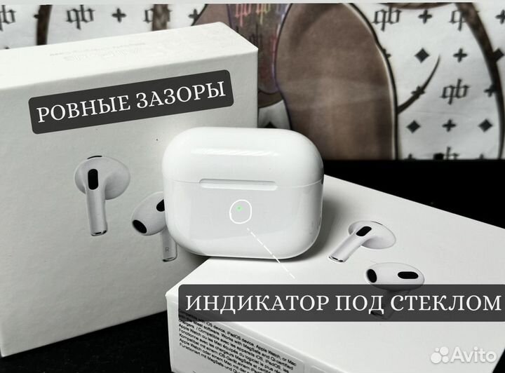 AirPods 3 Впервые в Москве Airoha Huilian