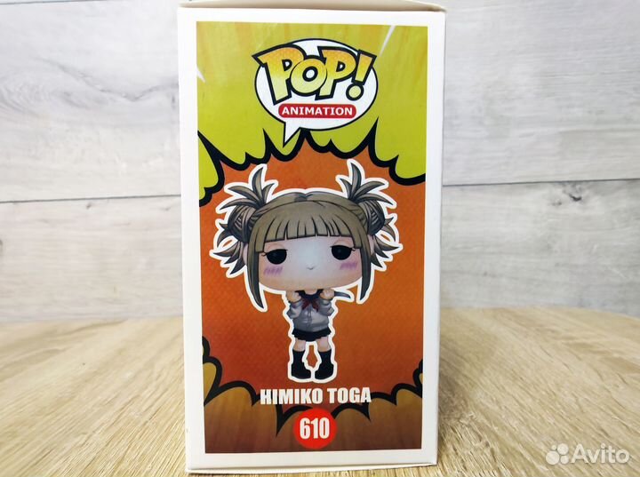 Funko Pop Хомико Тога Himiko Toga №610 Изуку Фанко