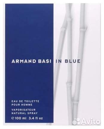 Туалетная вода Armand Basi In Blue for men, 100 мл