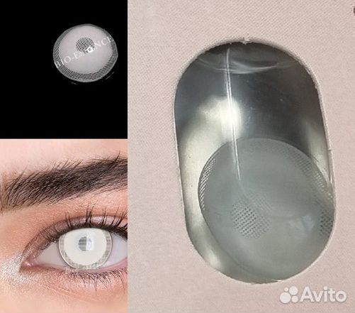 Линзы контактные цветные