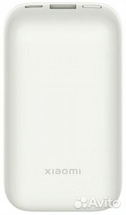 Внешний аккумулятор Xiaomi Mi 33W Power Bank 1000