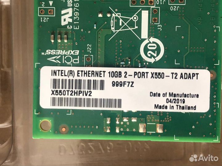 X520-DA1 X520-DA2 X540-T2 X710-DA2 DA4 intel 10Gbe