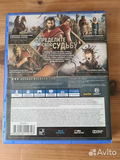 Assassins creed odyssey ps4 игра для приставки