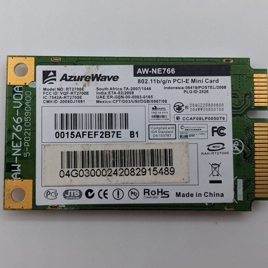 [RT2700E] Wi-Fi Модуль Rt2700e, Realtek