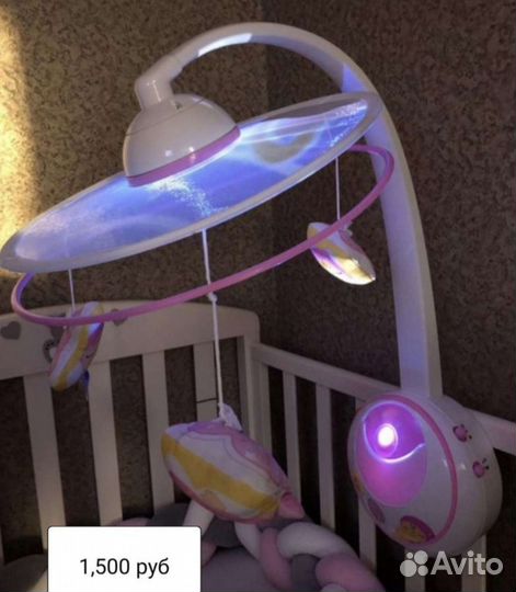 Мобиль Chicco Волшебные звёзды розовый