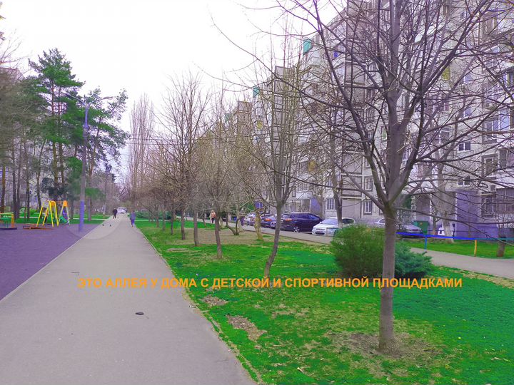 2-к. квартира, 52 м², 6/9 эт.