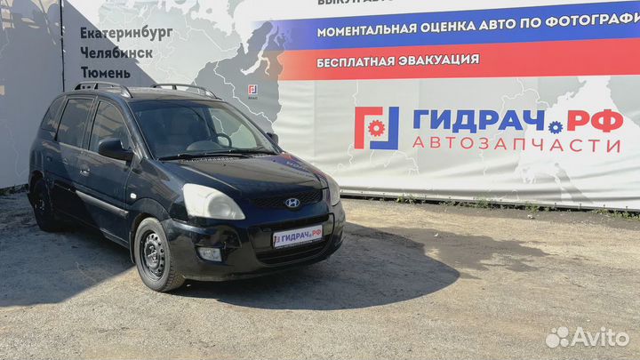 Цилиндр сцепления главный Hyundai Matrix (FC) 41610-17000