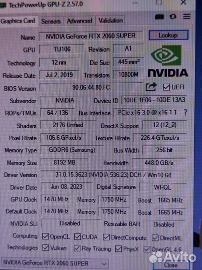 Видеокарта inno3D GeForce RTX 2060 Super 8Gb