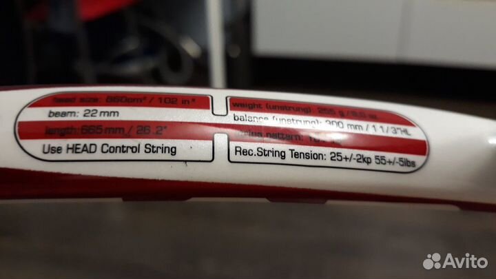 Ракетка для тенниса head