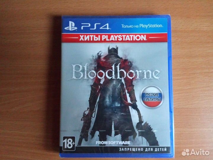 Bloodborne ps4