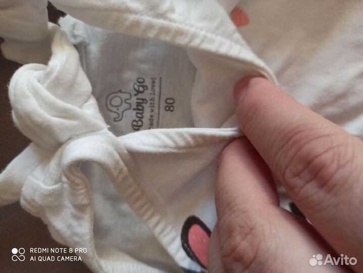 Костюм летний 74-80