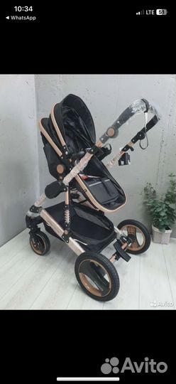 Коляска 3 в 1