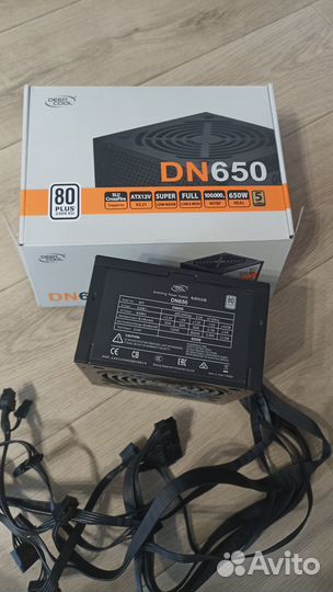 Блок питания 650w