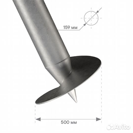 Винтовые сваи 159 3000 (Цинк, 5мм)