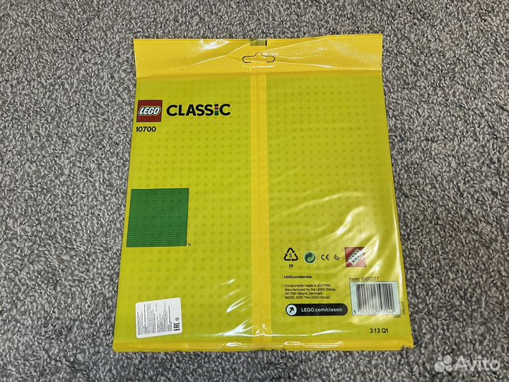 Lego Classic 10700 Строительная пластина, новая