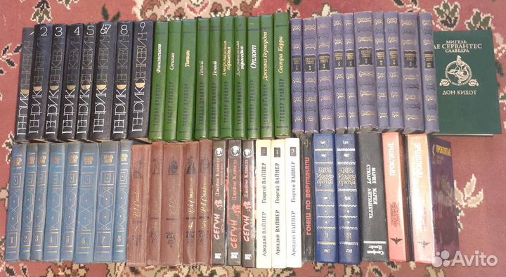 Книги, учебники